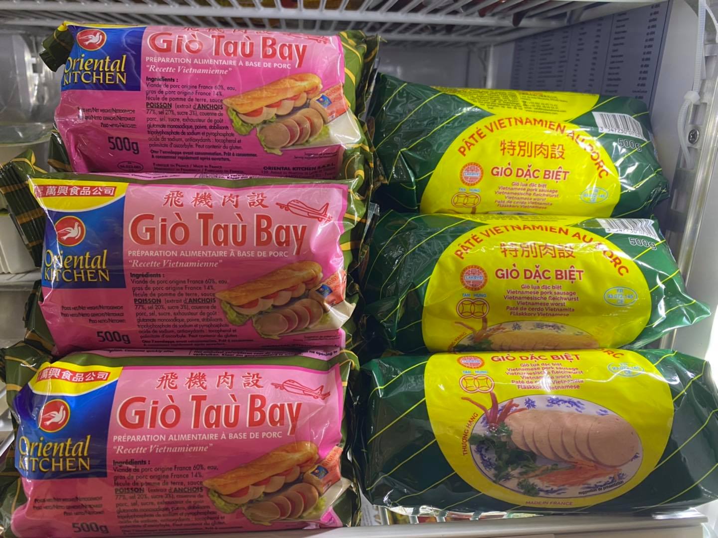 Marché d'Asie · Photos 1